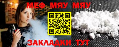 дистиллят марихуана Долгопрудный