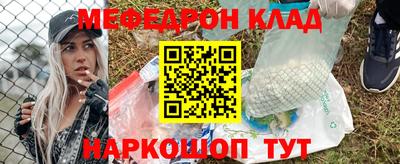 MDMA Добрянка