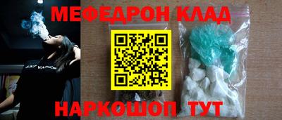 дистиллят марихуана Долгопрудный