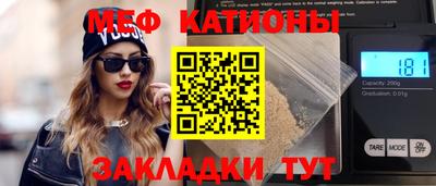 MDMA Добрянка