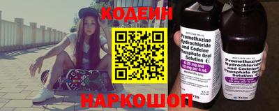 дистиллят марихуана Долгопрудный
