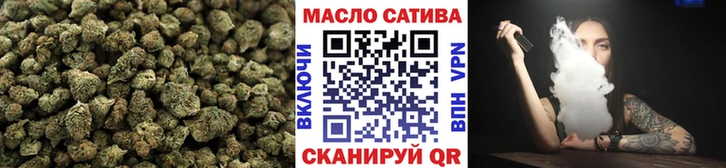 Дистиллят ТГК вейп  хочу наркоту  Истра 