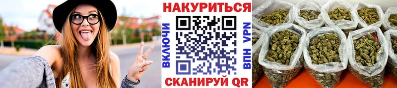 Бошки Шишки MAZAR Истра