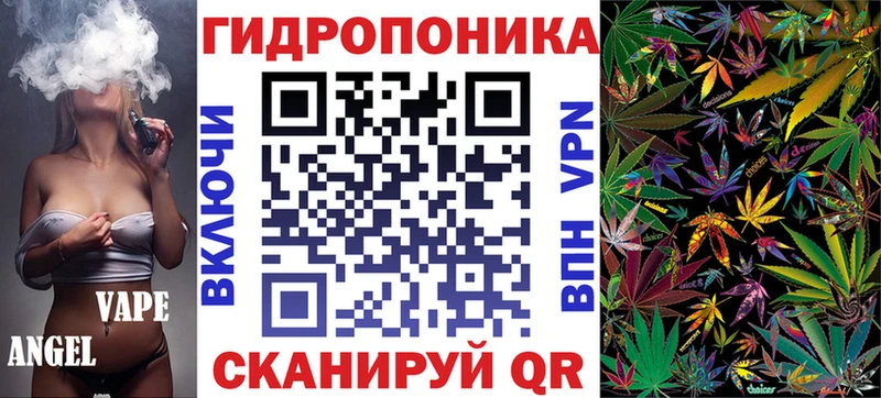 где найти наркотики Истра Канабис MAZAR